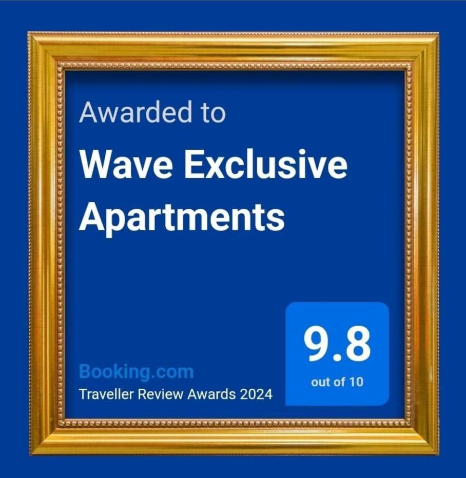 Wave Exclusive Apartments Σαλβαντόρ Εξωτερικό φωτογραφία